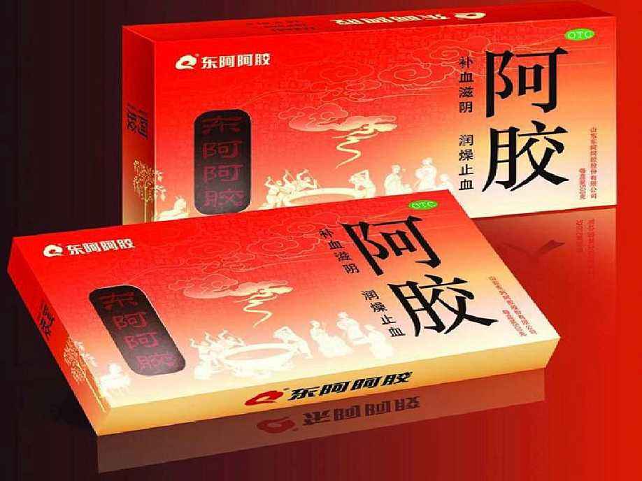 驴驴驴停止股份回购不要以疫情为借口
