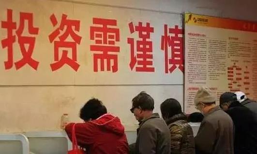 创业板市场注册制度开放 在注册制度时代 a股会迎来大扩张还是大牛市？