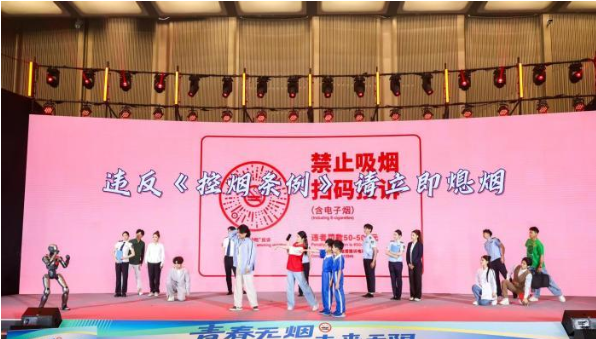 广东建成逾4.7万家无烟单位 成人吸烟率持续走低